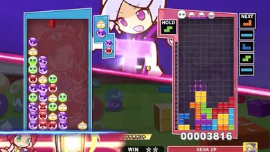 Photo of Puyo Puyo Tetris 2 hará su aparición en consolas!